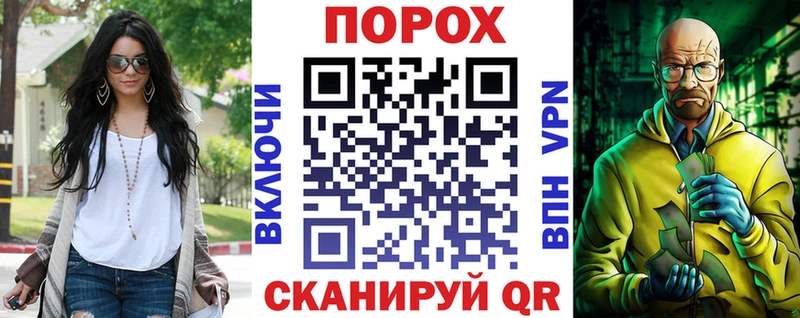 АМФЕТАМИН Premium  Кстово 