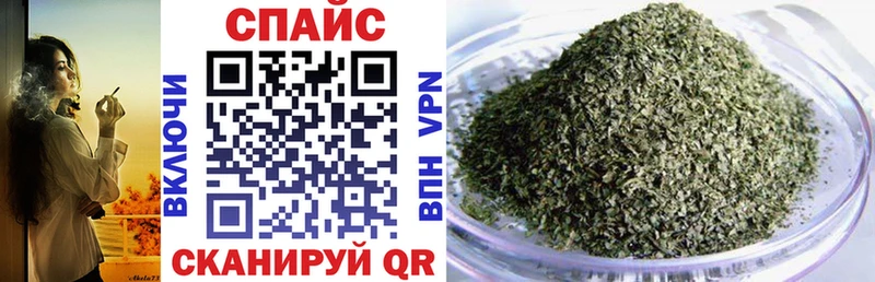 blacksprut ССЫЛКА  Кстово  Бутират бутик 