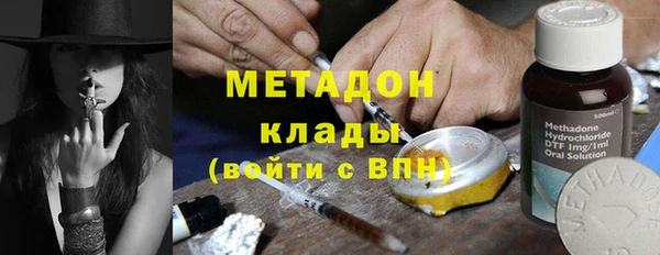 Альфа ПВП Беломорск