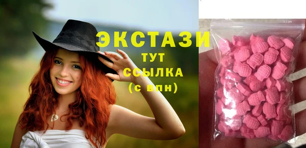 скорость Баксан