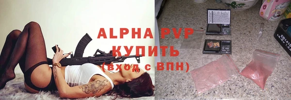 мяу мяу мука Белоозёрский