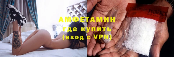 гидропоника Семикаракорск