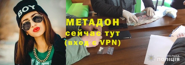 Альфа ПВП Беломорск
