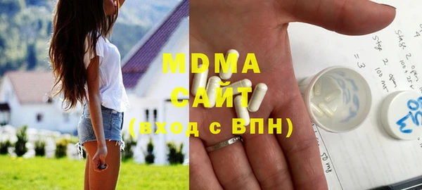 Альфа ПВП Беломорск