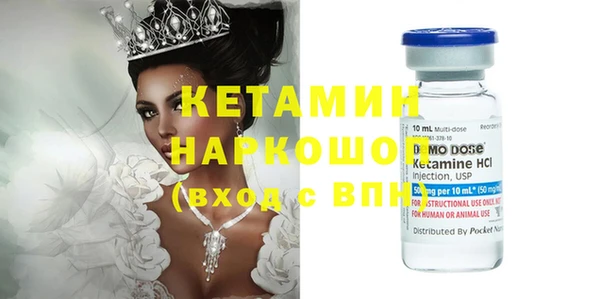 Альфа ПВП Беломорск