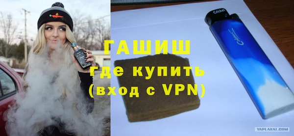 Альфа ПВП Беломорск