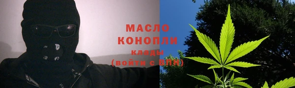Альфа ПВП Беломорск