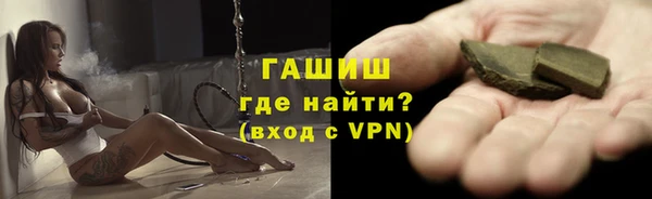 таблы Балахна