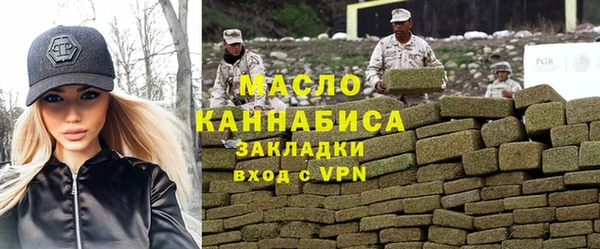 мяу мяу мука Белоозёрский