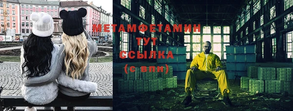мяу мяу мука Белоозёрский