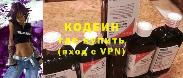 Альфа ПВП Беломорск