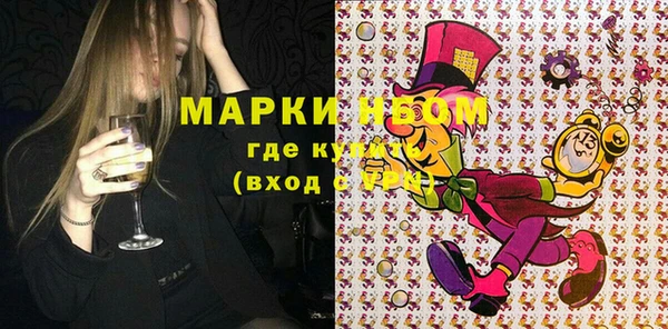 Альфа ПВП Беломорск