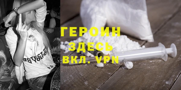 мяу мяу мука Белоозёрский