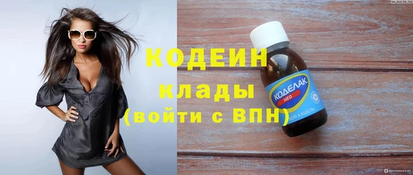 Альфа ПВП Беломорск