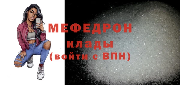 Альфа ПВП Беломорск