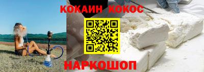 меф VHQ Кимры
