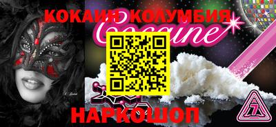 тгк Кингисепп