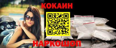 тгк Кингисепп