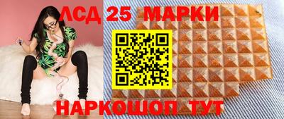 меф VHQ Кимры
