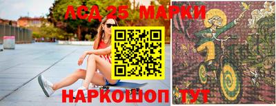 меф VHQ Кимры