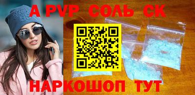 меф VHQ Кимры