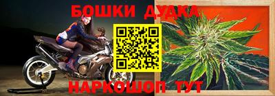 меф VHQ Кимры