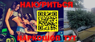 spice Комсомольск-на-Амуре