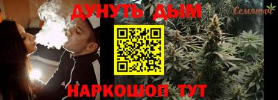 меф VHQ Кимры