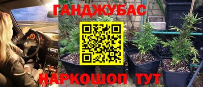 дживик Конаково