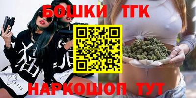 spice Комсомольск-на-Амуре