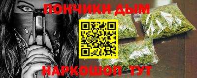 меф VHQ Кимры