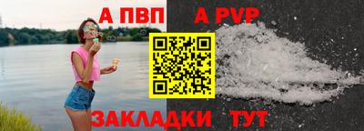 меф VHQ Кимры