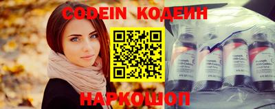 тгк Кингисепп