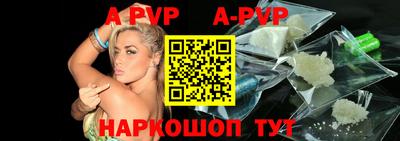 меф VHQ Кимры