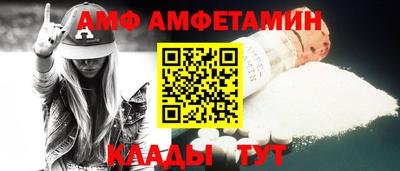 тгк Кингисепп
