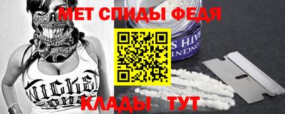 тгк Кингисепп