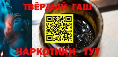 дживик Конаково