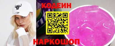 меф VHQ Кимры