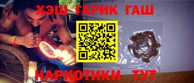 тгк Кингисепп