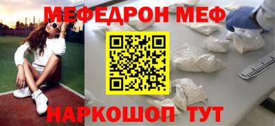 тгк Кингисепп