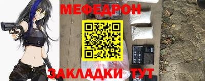 тгк Кингисепп