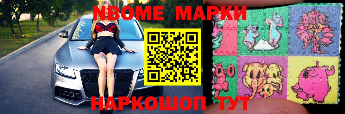 ЛСД экстази кислота  Лсд 25 экстази кислота  Кстово  Вход с VPN 