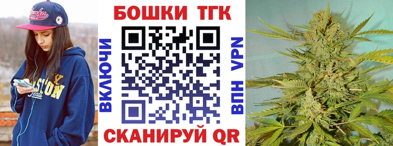 Конопля LSD WEED Кстово